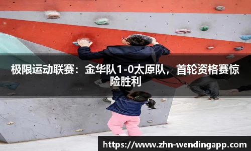 问鼎娱乐官方网站