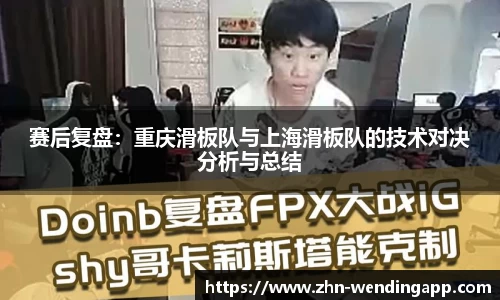 问鼎娱乐平台